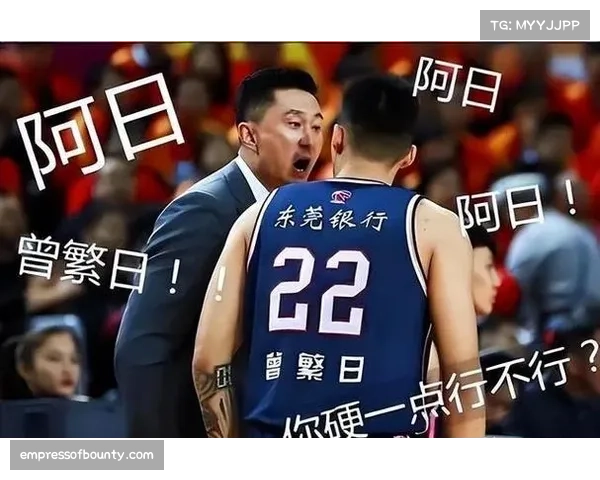 广州男篮遭两连败本土核心被淘汰昔日战NBA场均十三分球迷怒斥北控耽误两年 广州男篮遭两连败本土核心被淘汰昔日战NBA场均十三分球迷怒斥北控耽误两年