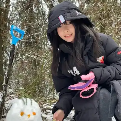 禹蔚海